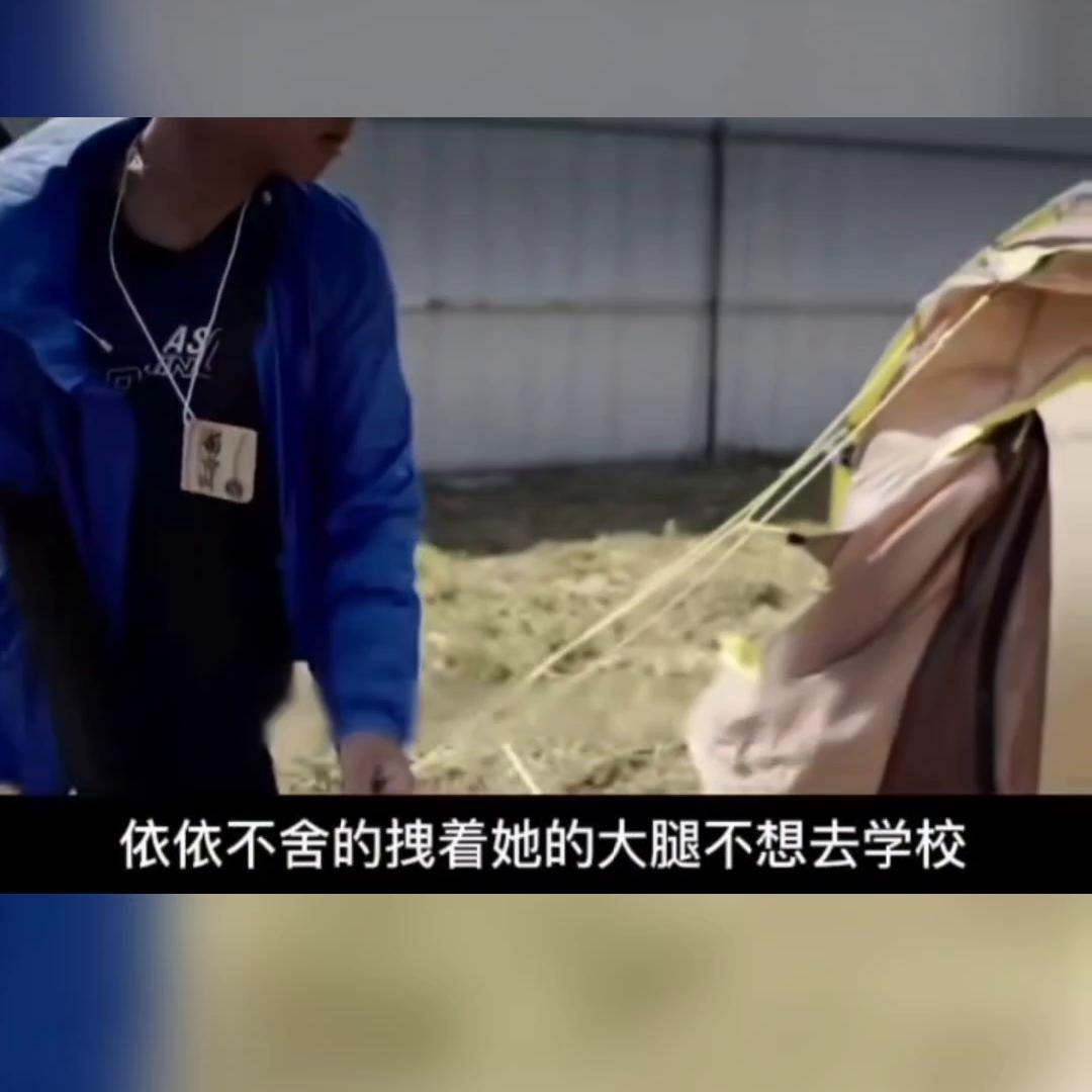 我们的奋斗只不过是别人的起跑线,拼尽全力也只不过是别人的起跑线