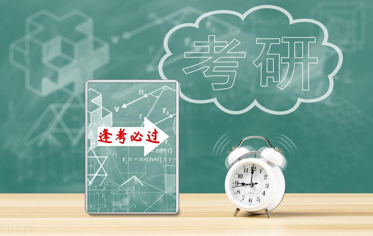 本科里的专科跟专科有什么区别,专科与本科的区别专科是大学吗