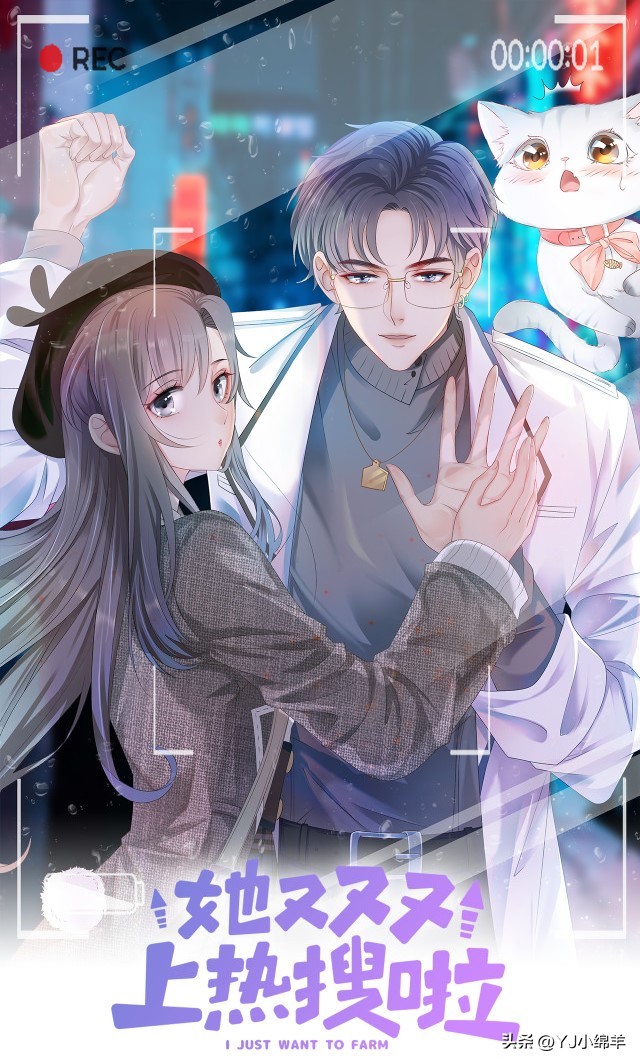 推荐10部男主重生漫画,十大完结高质量的漫画重生