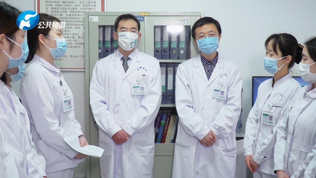 医术通中西温良拯水火——河南省肿瘤医院中西医结合诊疗一病区李秋荐