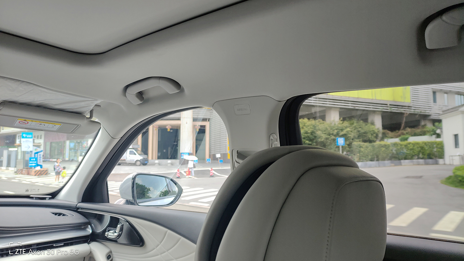 奇瑞星途瑶光系统,奇瑞的星途瑶光