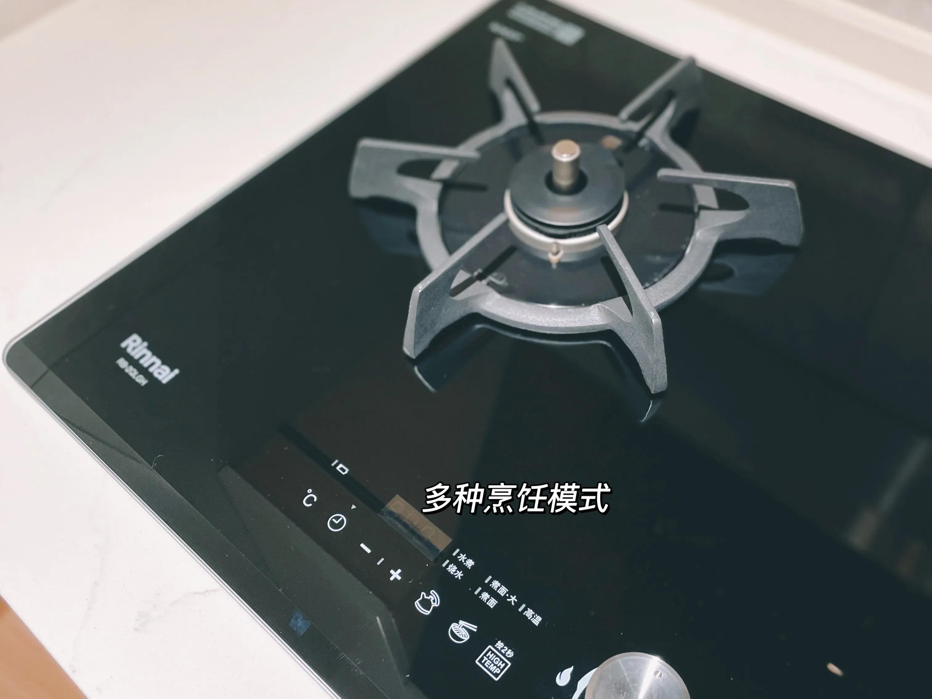 配套林内厨电,林内全屋厨电