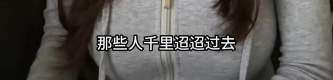 貌美“狗头萝莉”谈穿旗袍摊煎饼，曾被男友爆大尺度视频