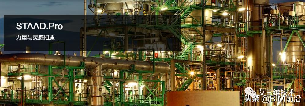 全钢结构和钢筋混凝土哪个好,钢结构和钢筋混凝土哪个更坚固