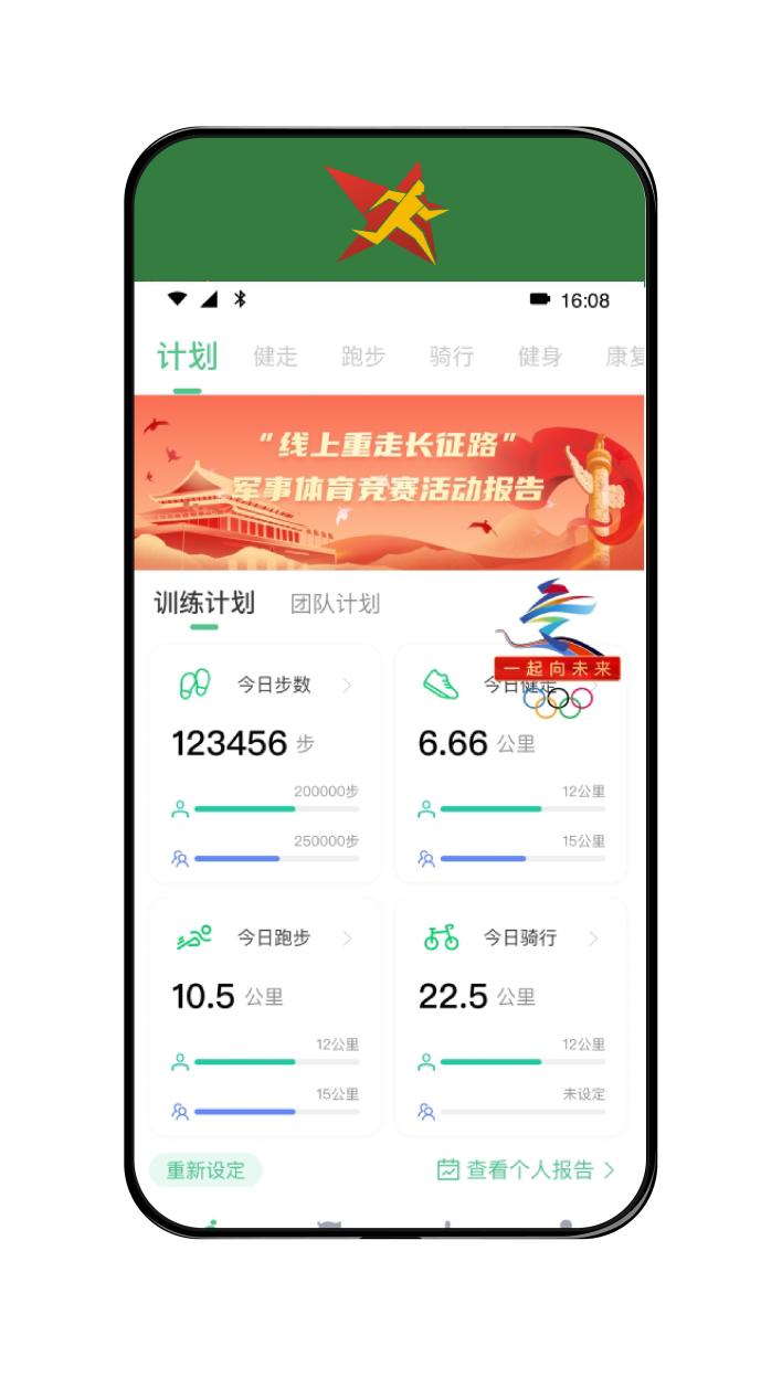 从安全通信平台发展看信源密信为什么值得选