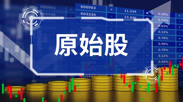 股市行情不好别急着进去,股市行情不稳不好掌控