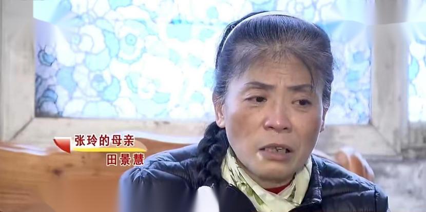 2015年，湖南24岁高才生为50岁老汉生下一女后，竟收获了幸福？