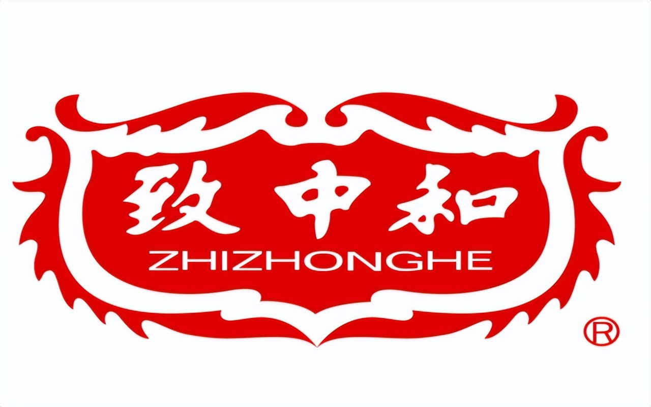 浙江致中和实业有限公司四个月内被罚三次。曾是知名酒企如今身陷债务危机，致关联上市公司1.53亿资金被划扣