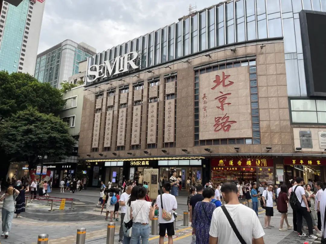 广州城投东园公馆吹风价,城投东园公馆价格