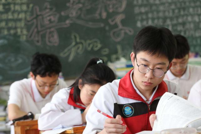 江苏有哪些好的985大学,属于江苏的985大学有哪些