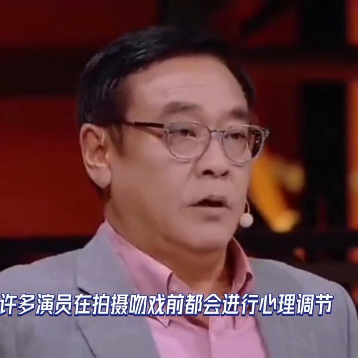 拍吻戏有心理反应怎么办顺其自然,拍吻戏有心理反应