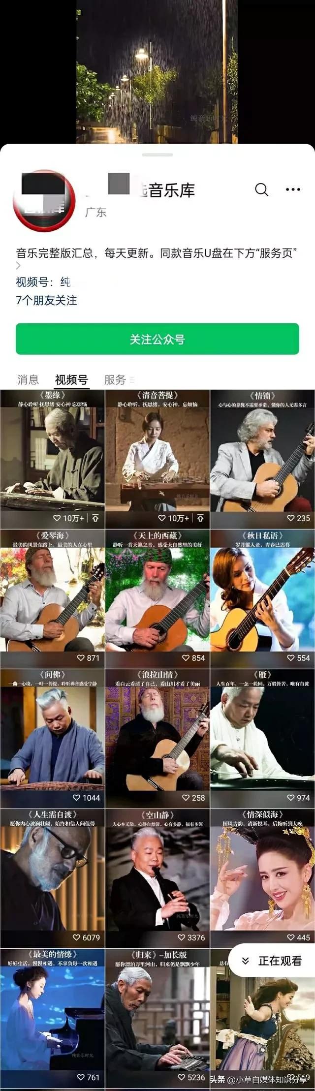 微信软件的隐藏功能,微信的3个隐藏小功能真的太实用