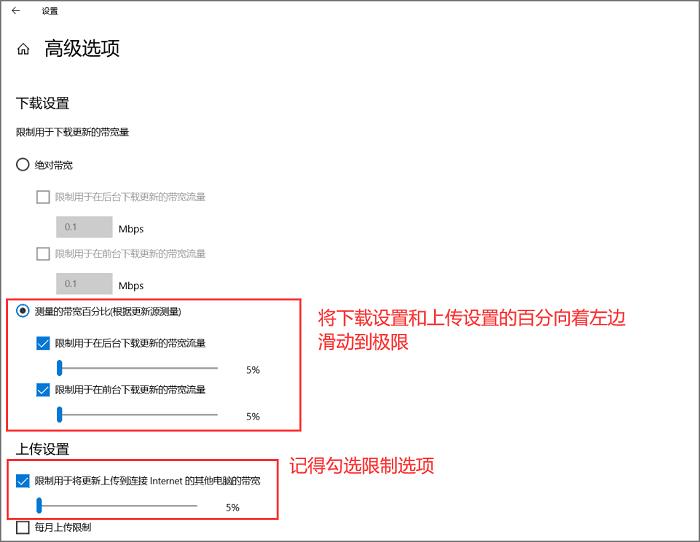 怎样关闭电脑自动更新功能,如何自动关闭电脑更新