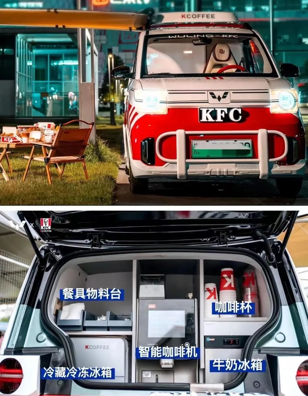 肯德基soe,肯德基39块九宝可梦套餐要选什么