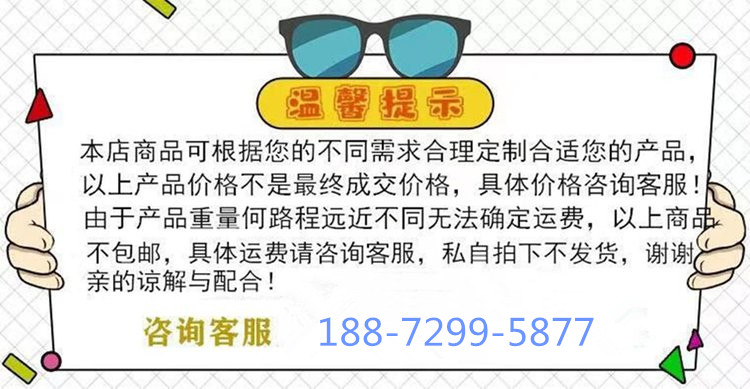 东风天锦环卫垃圾车,市政环卫车东风天锦
