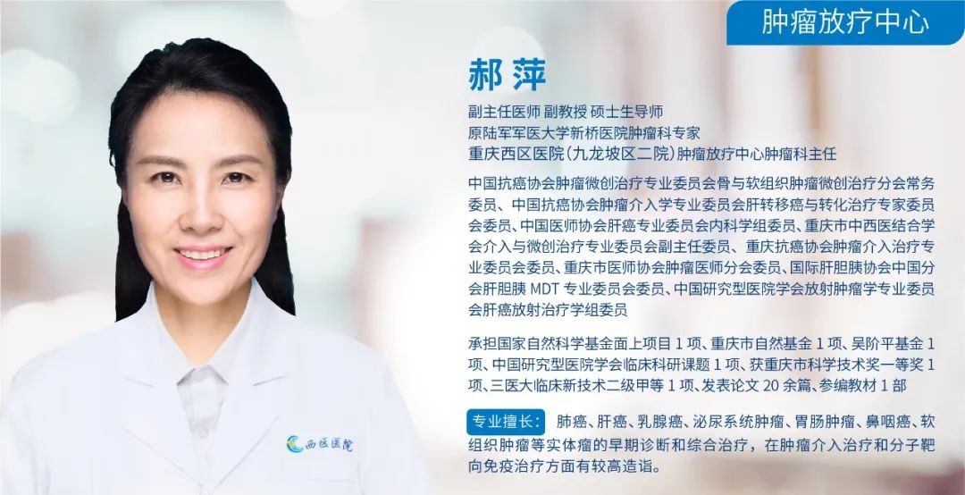 肝癌治疗出现奇迹,肝癌精准治疗