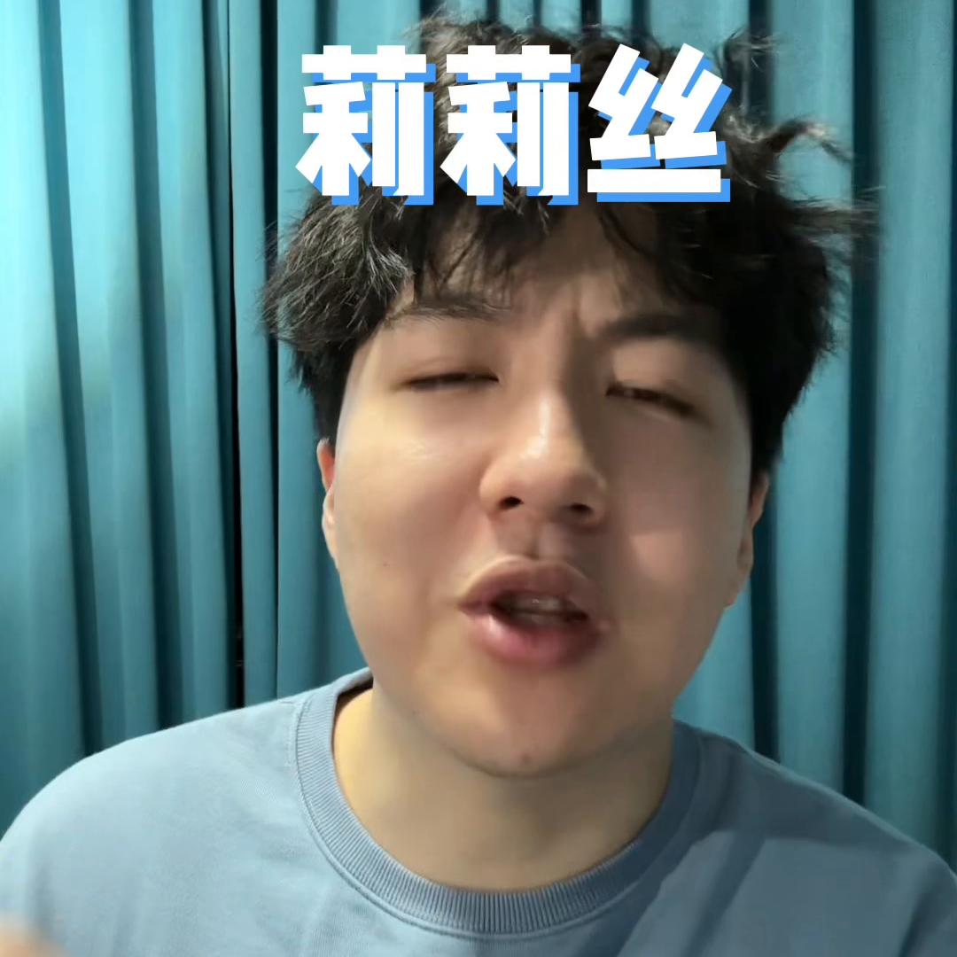 怎么看自己的星盘看就完事了