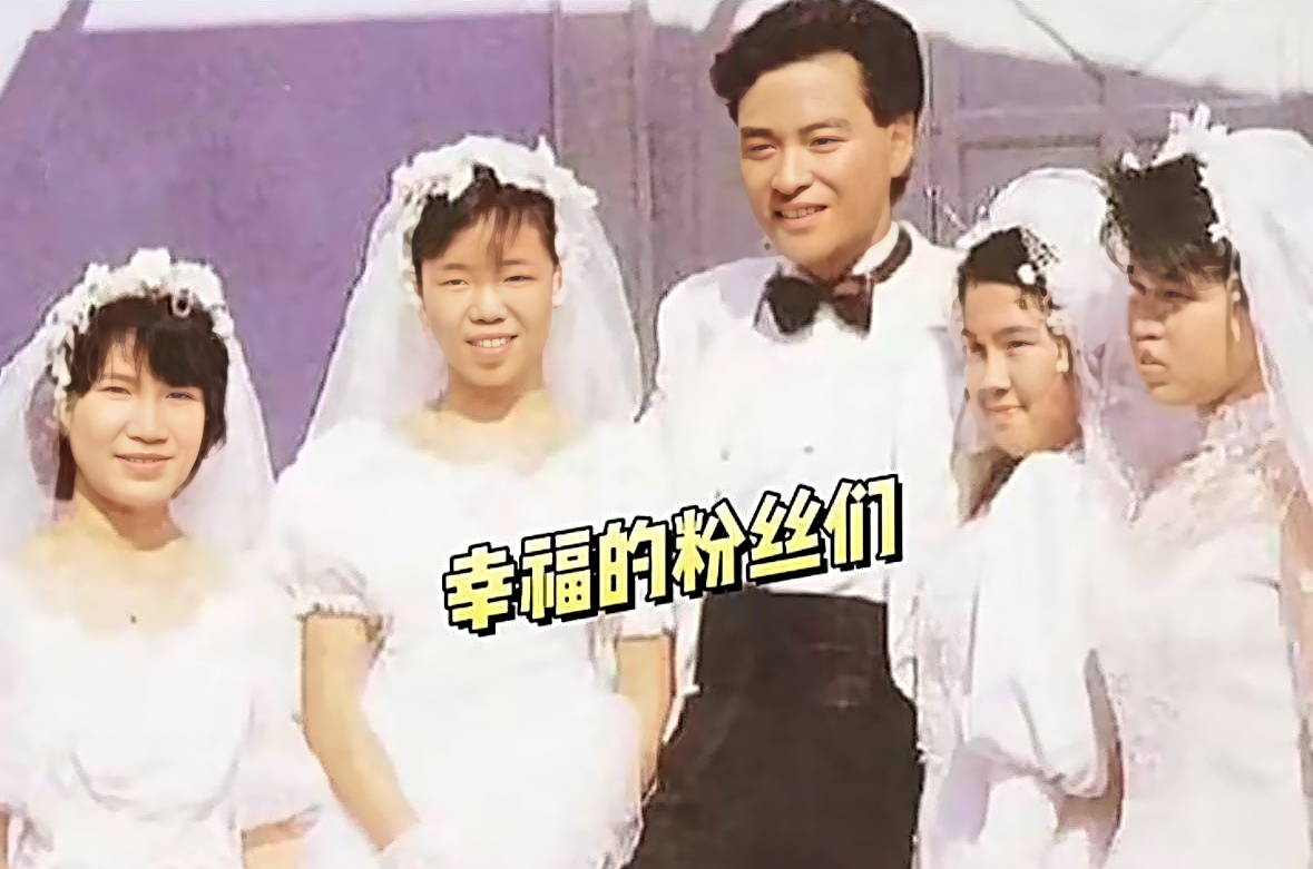 王源看到了穿婚纱的粉丝回应,王源粉丝怎么看待穿婚纱