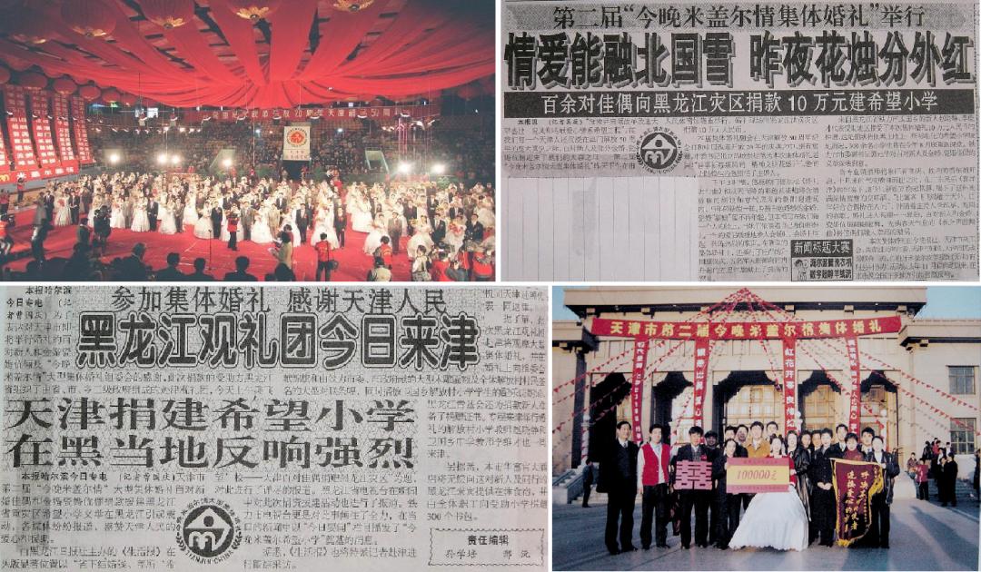 这次轮到合肥出名了,盘点天津的老品牌