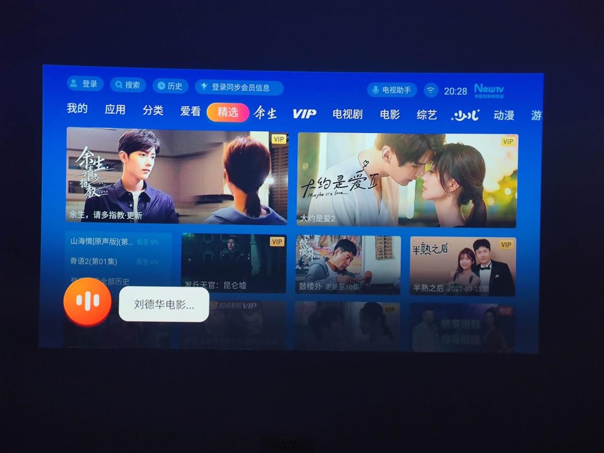 爱普生tw5700t和tw5700tx的差别,爱普生tw5800t家用投影仪之王