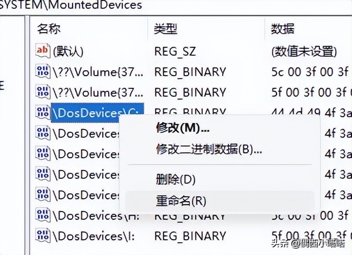 如何将固态硬盘默认为c盘,重装系统固态硬盘设置为c盘步骤