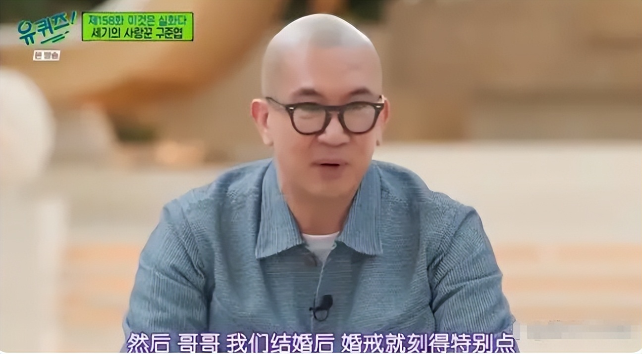 鐜颁换鑰佸叕琚墠浠婚獋,鐜颁换涓堝か琚墠澶獋