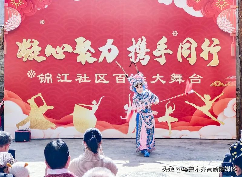 市域社会治理助推社区治理,聚焦群众需求提升城市治理水平