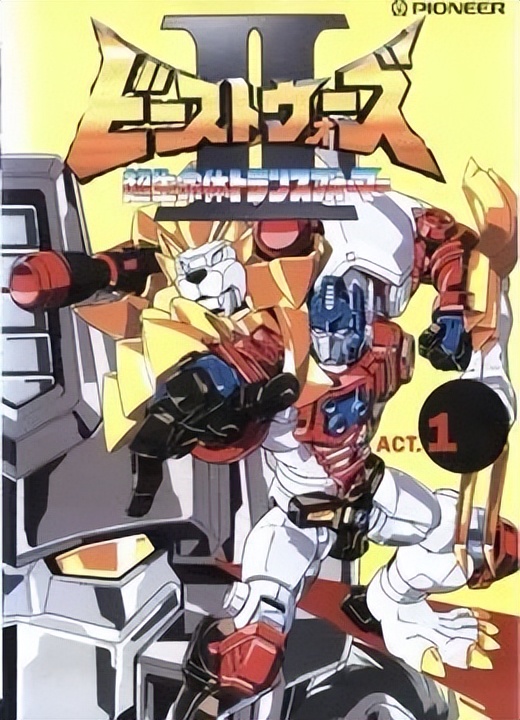 盘古模型白狮,盘古模型白狮擎天柱