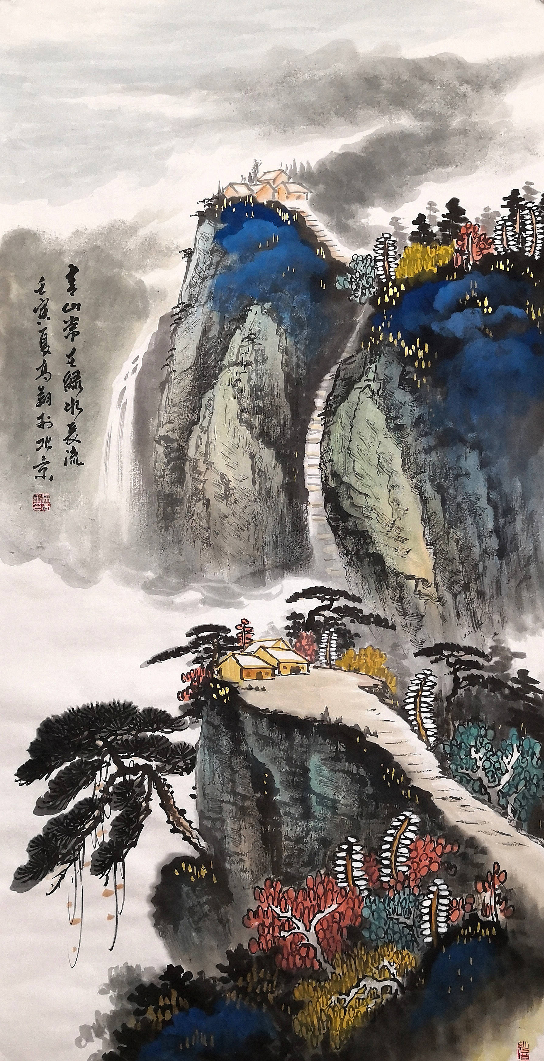 冯高翔的山水画,冯高翔画有收藏价值吗