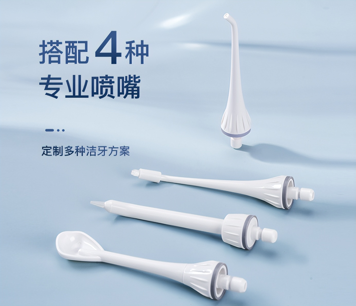 冲牙器的作用和危害有哪些,冲牙器的作用和危害