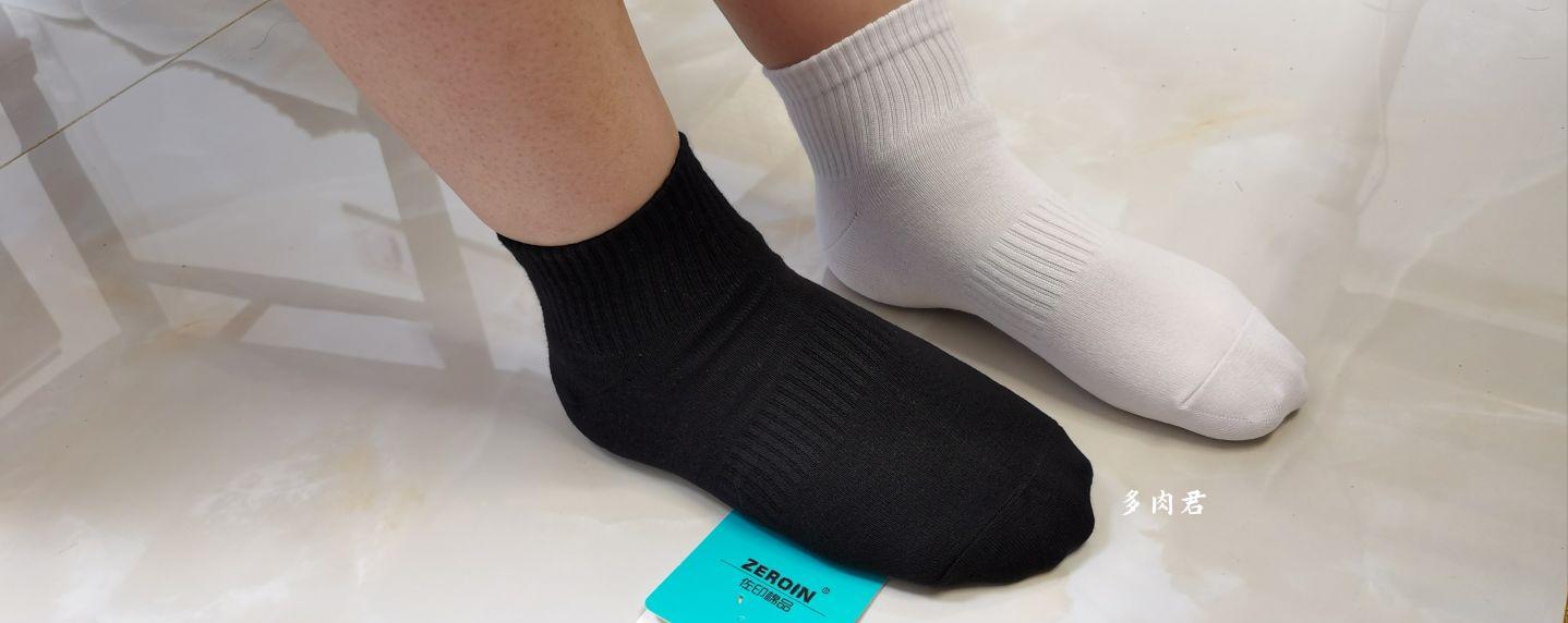 还有哪些好看又不贵的袜子,多肉袜子