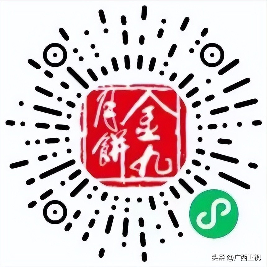 若有一种美味可以伴你远行，我猜一定是它！