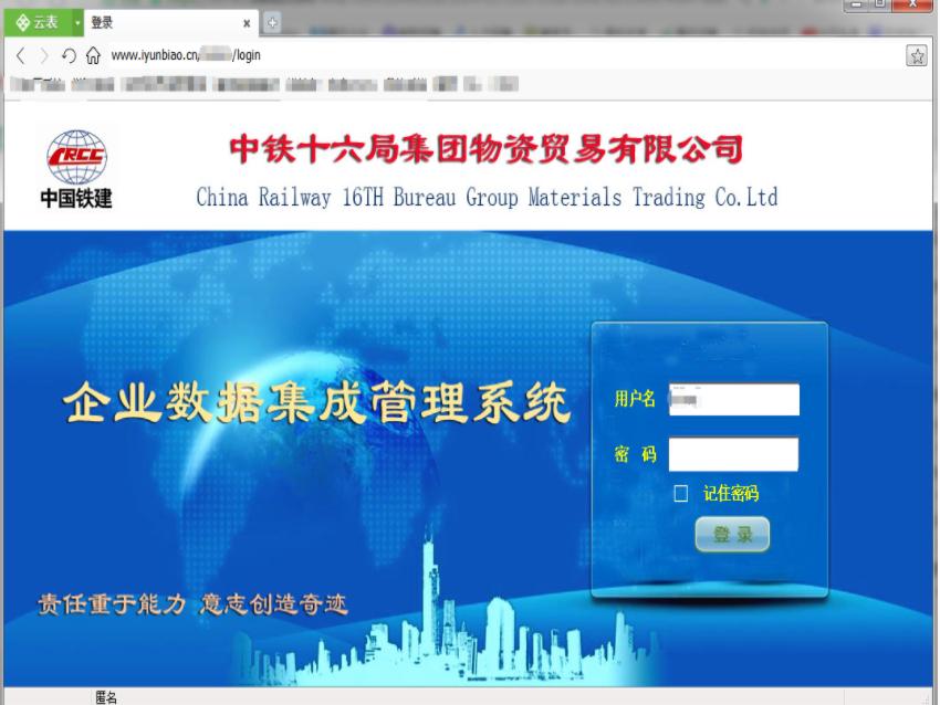 推荐5款经过时间验证的神级软件,十款堪称神器的效率软件