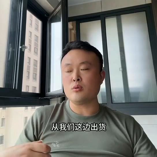 甯稿窞鐏叿鎵瑰彂甯傚満鍜屼环鏍艰〃,甯稿窞鐏叿鎵瑰彂浠锋牸琛ㄥ拰鍥剧墖