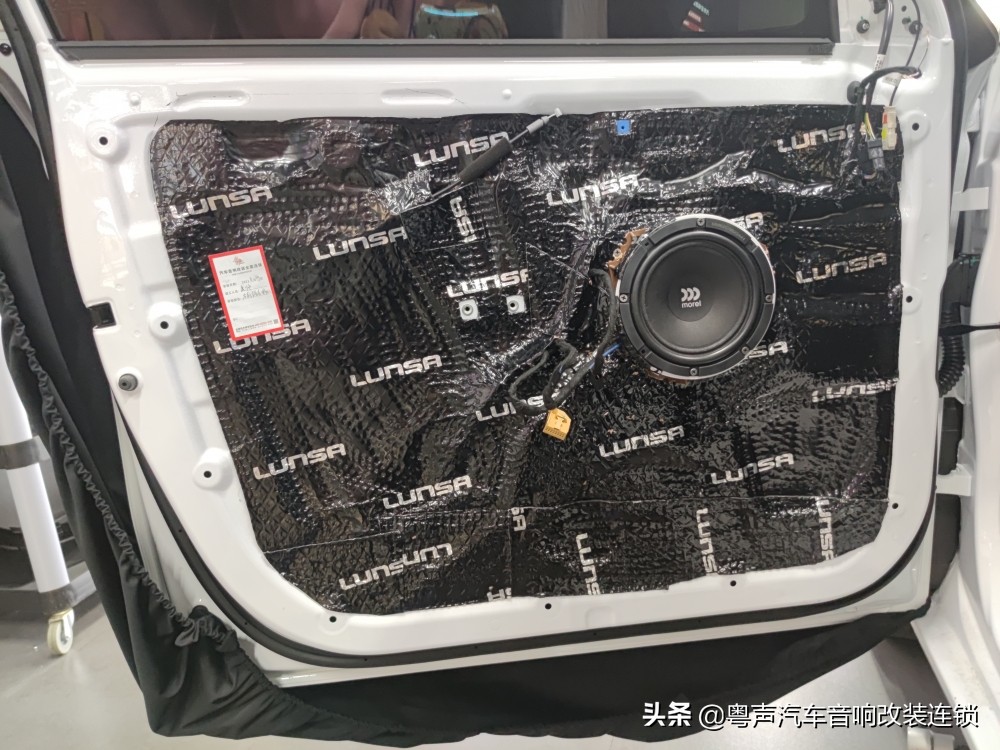 粤声汽车音响改装好吗,吉利帝豪喇叭音响改装