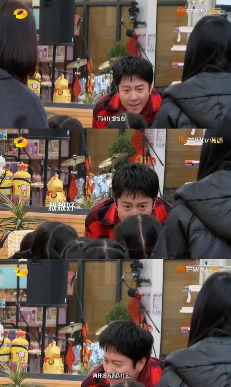 当过兵的孙俪和张译,当过兵的孙俪张译