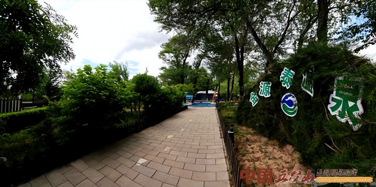 忻州金源泰生态农业发展有限公司,忻州金源泰生态园