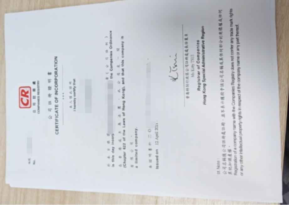 京东国际白名单,京东国际白名单品牌