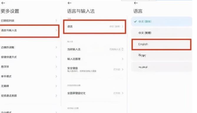海外tiktok怎么申请带货,海外tiktok怎样才能登进去