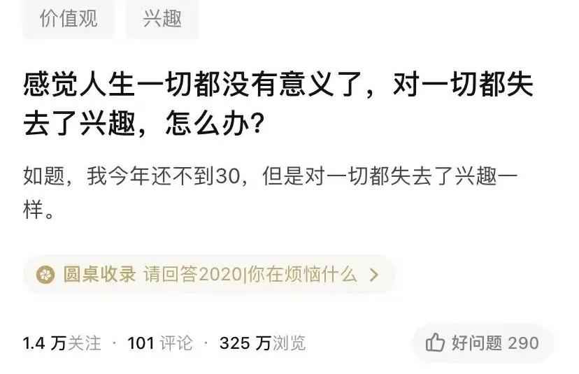 人的安全感为什么会消失,人的安全感到底从哪里来