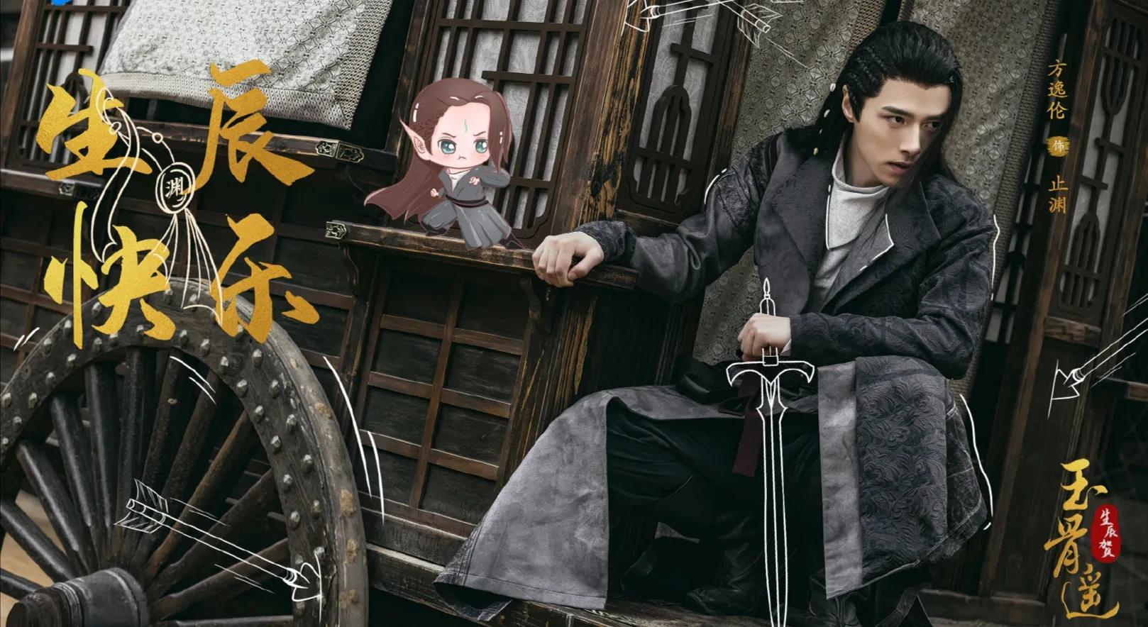 6位反套路的男美人鱼，有人清俊，有人脆弱，你最喜欢谁？