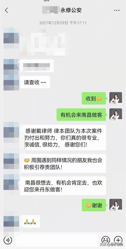 银行卡冻结款不够会直接划走吗,银行卡被司法冻结还能重新办卡不