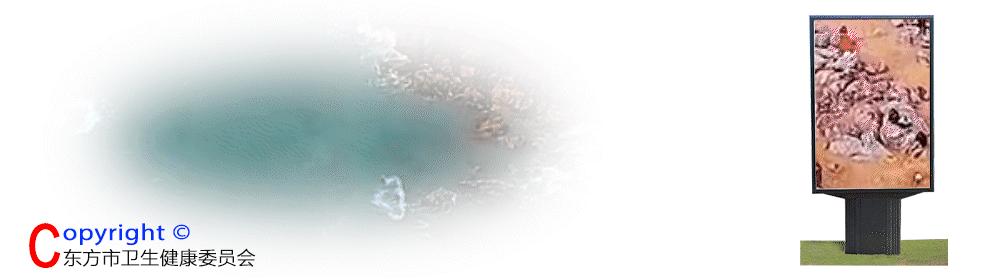 上海专家到别的医院坐诊怎么收费,上海疑难杂症最佳医院