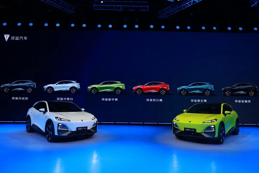 s7深蓝预计售价,顶配s7真实报价