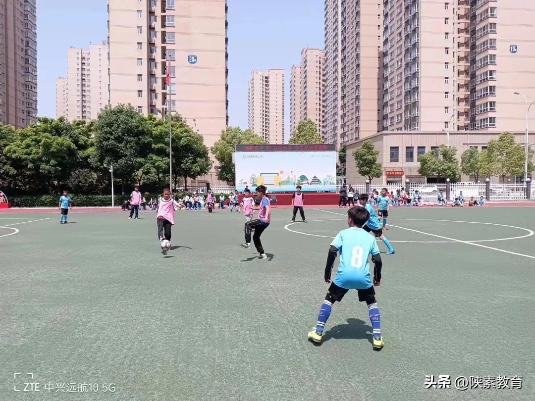 安康市第二小学2024年足球比赛,汉滨区小学足球联赛