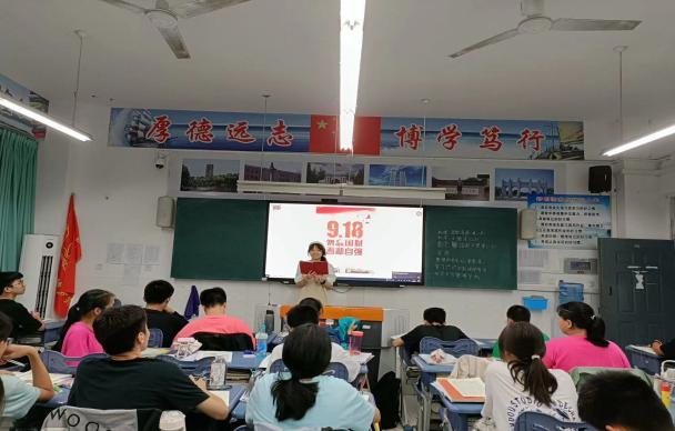 创新绵实丨聚焦新高考（三）：佳晴有新“课”，青衿自有“程”