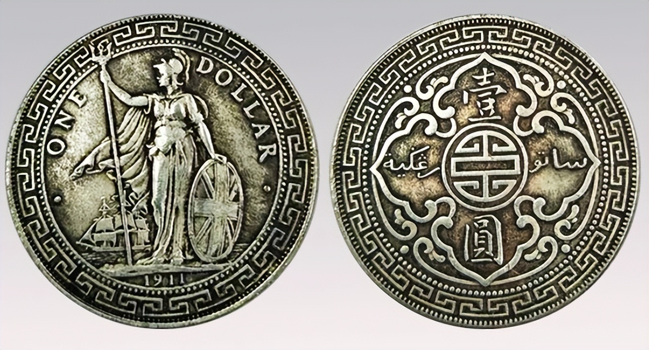 中国古币二十文钱收藏价格表,中国古代钱币当制钱二十文