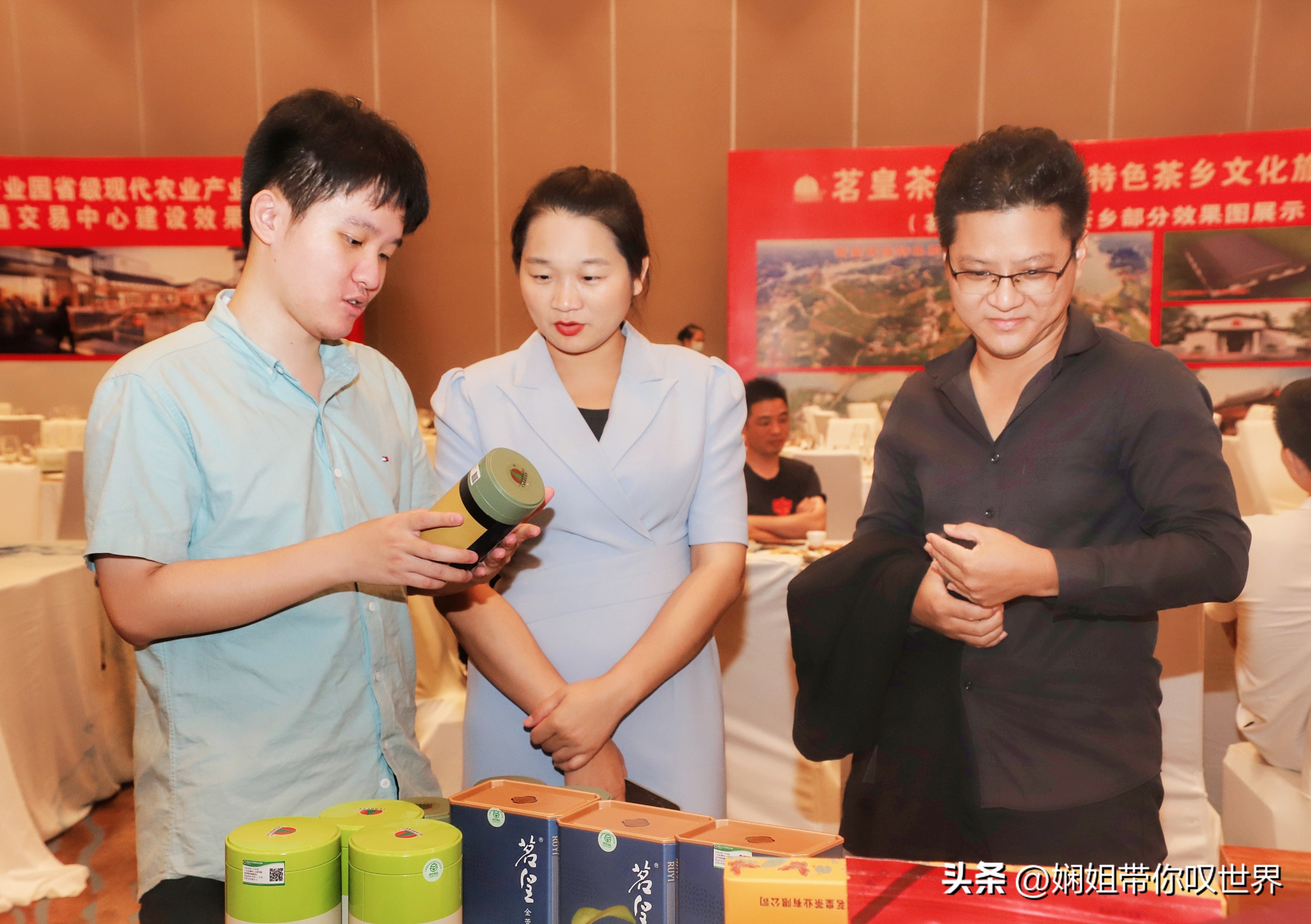 廉江茗皇茶品鉴推介会,湛江茗皇茶专卖店