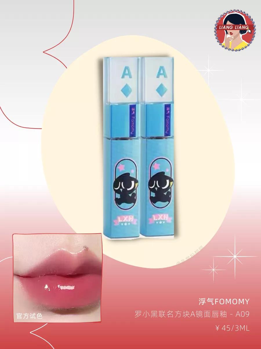 黄黑皮不拔干平价口红推荐,黄皮口红必买色号平价不易脱妆