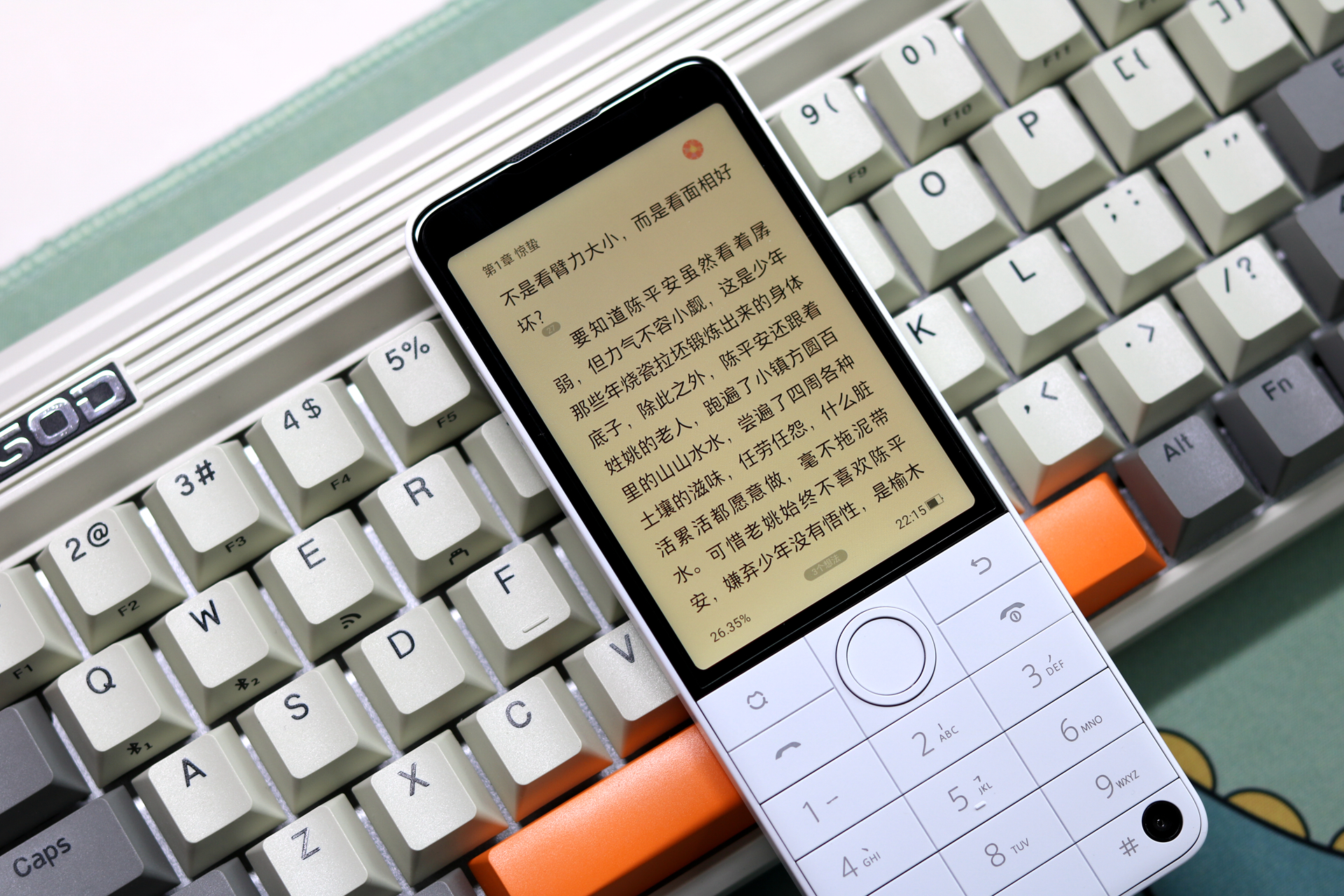 多亲手机f22pro价格,多亲f22pro手机的配置